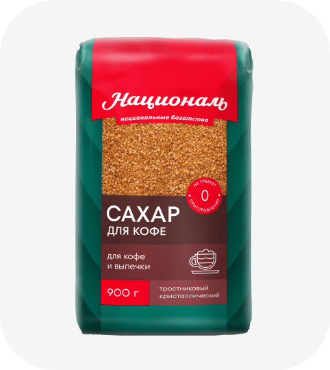 Сахар для кофе