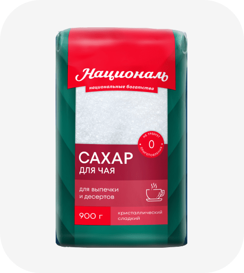 Сахар для чая