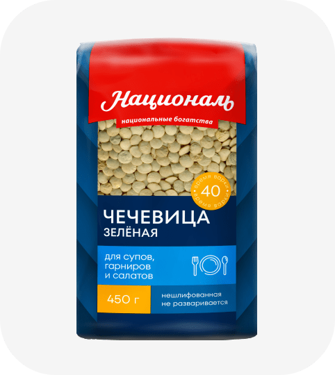Чечевица зелёная