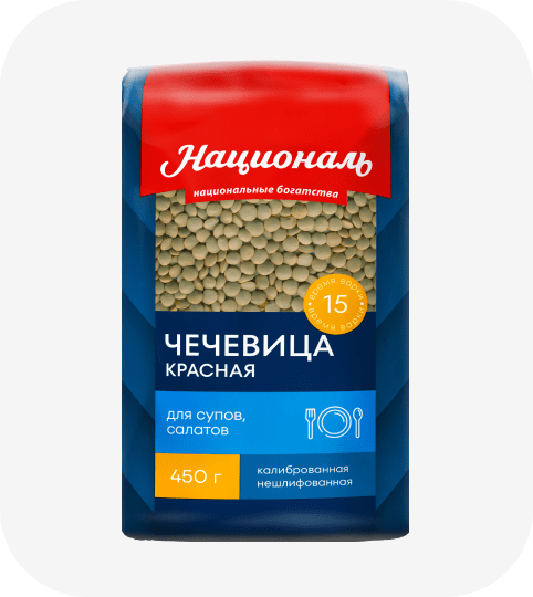 Чечевица красная
