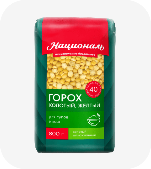 Горох колотый, жёлтый