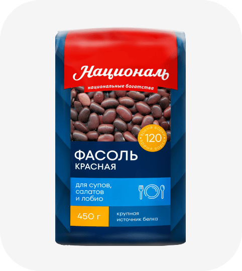 Фасоль красная