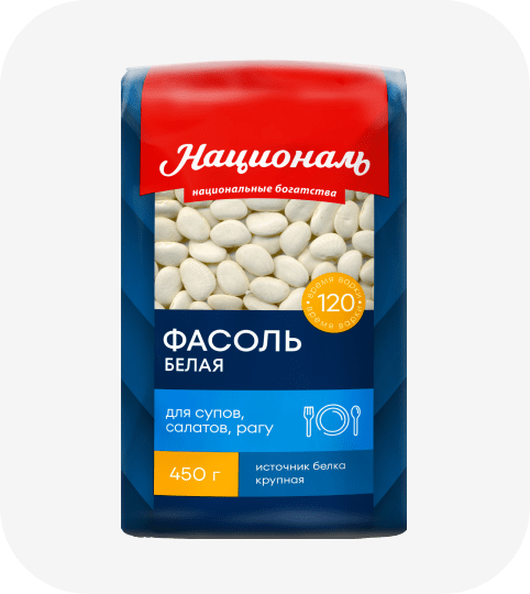 Фасоль белая