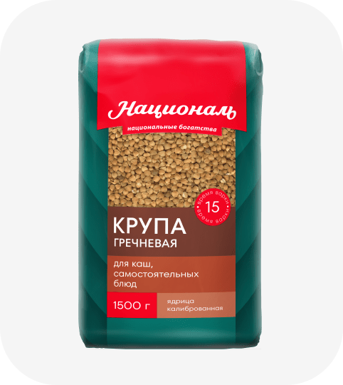 Крупа гречневая