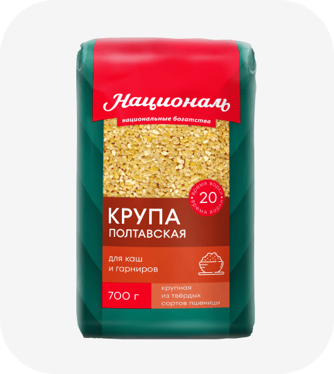Крупа «Полтавская»