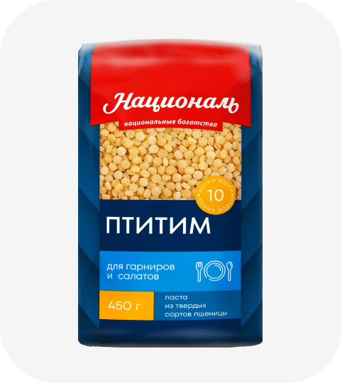 Птитим