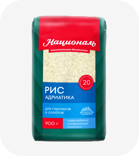 Рис «Адриатика»