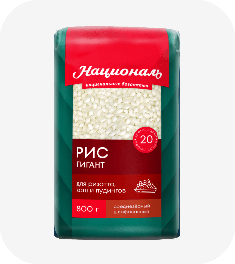 Рис «Гигант»