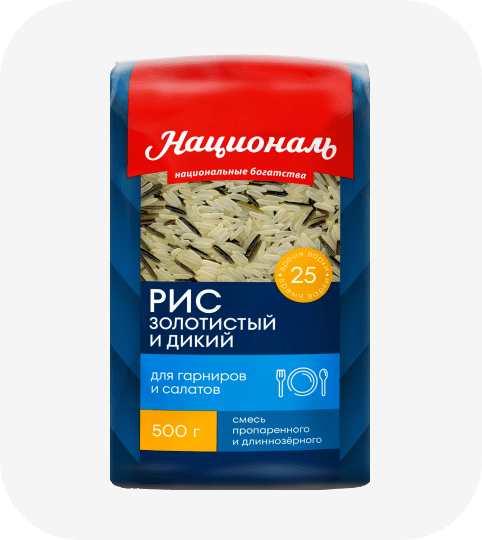 Рис «Золотистый и Дикий»