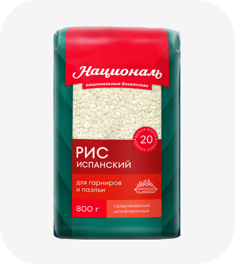 Рис «Испанский»