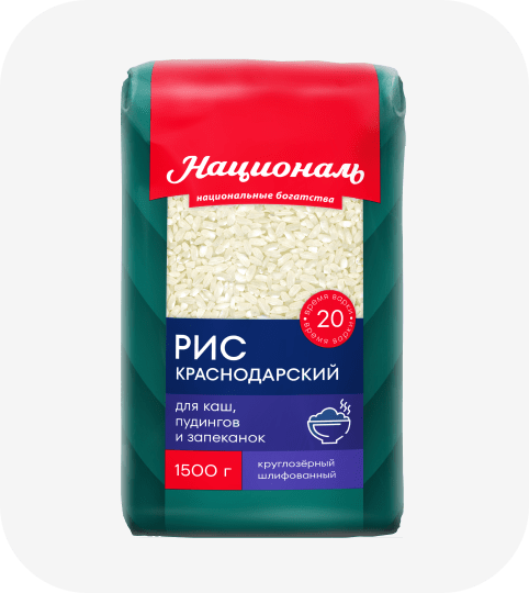 Рис «Краснодарский»