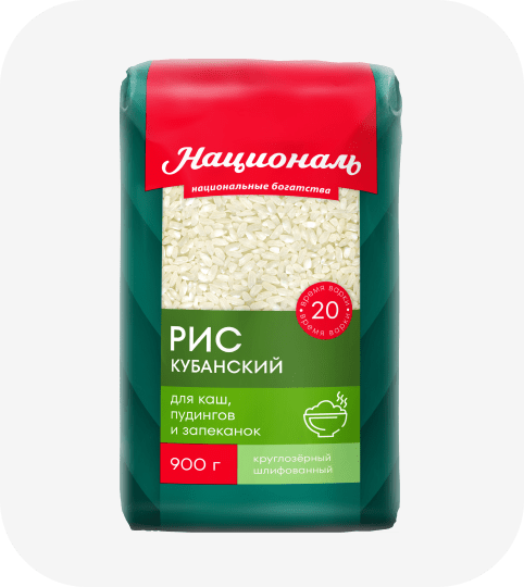 Рис «Кубанский»