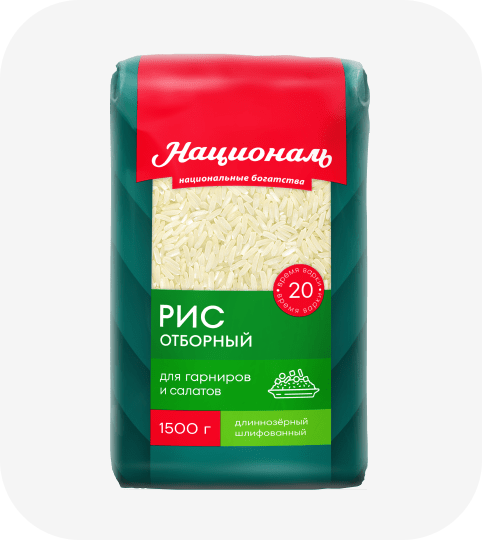 Рис отборный