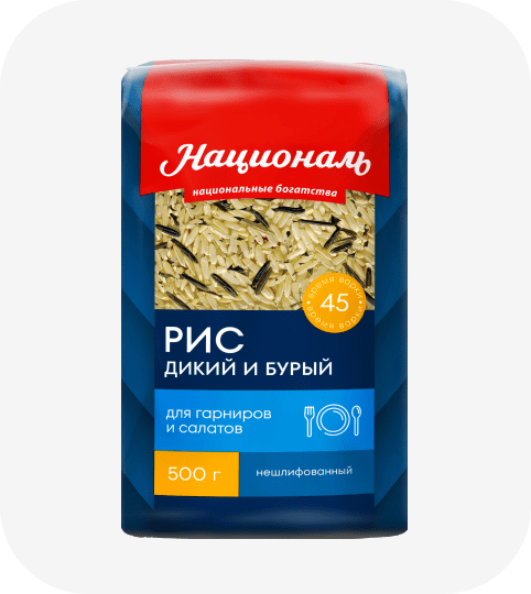 Рис «Дикий и Бурый»