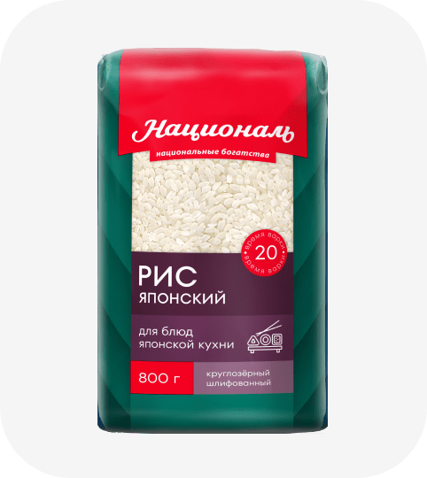 Рис «Японский»