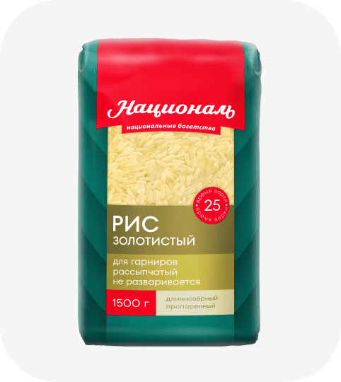 Рис «Золотистый»