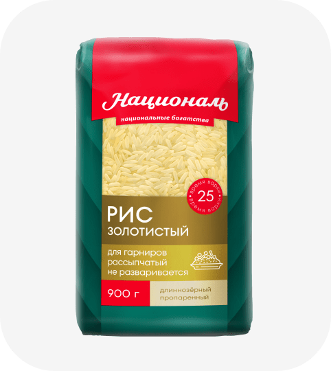 Рис «Золотистый»