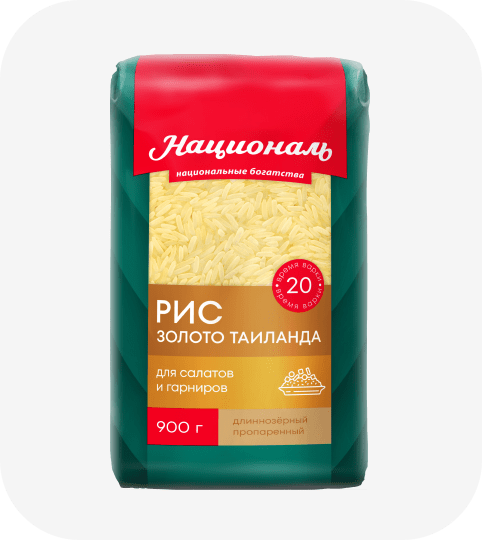 Рис «Золото Таиланда»