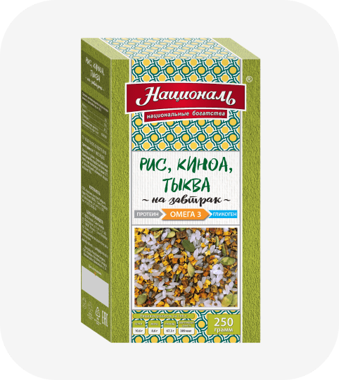 На завтрак: рис, киноа, тыква