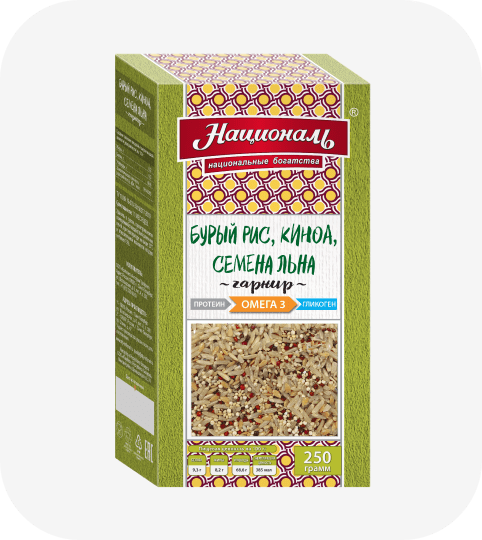 Гарнир: бурый рис, киноа, семена льна