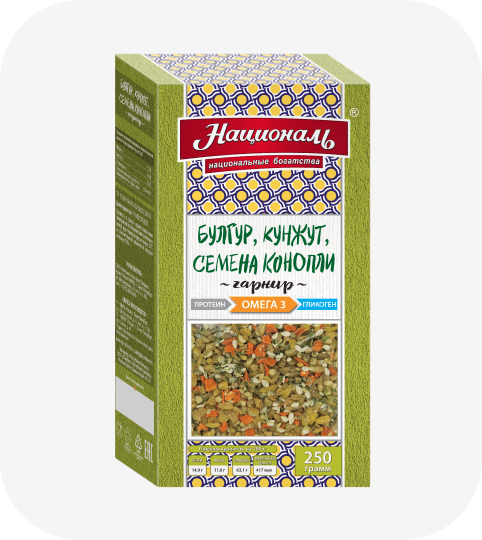 Гарнир: булгур, кунжут, семена конопли