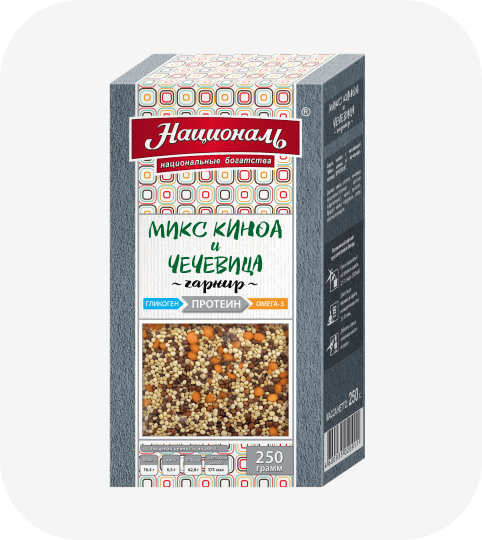 Гарнир: микс киноа и чечевицы