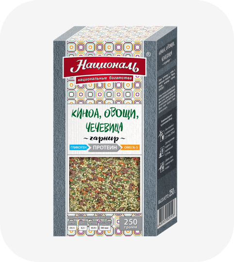 Гарнир: киноа, овощи, чечевица